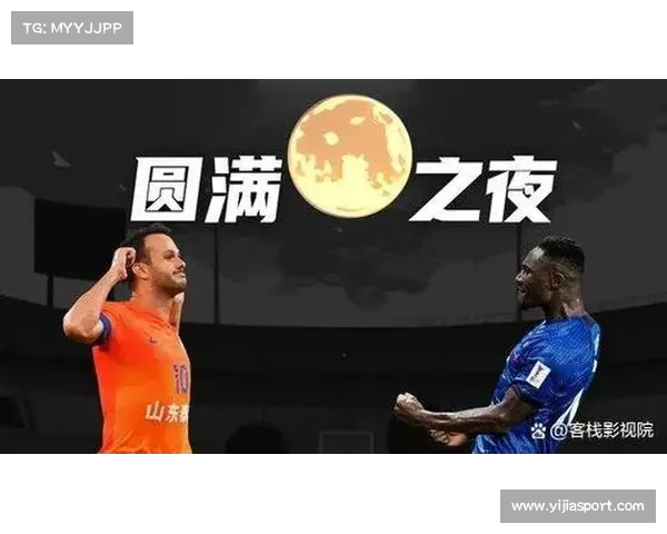 中超四强12月多线作战，亚冠赛事与国内杯赛交织